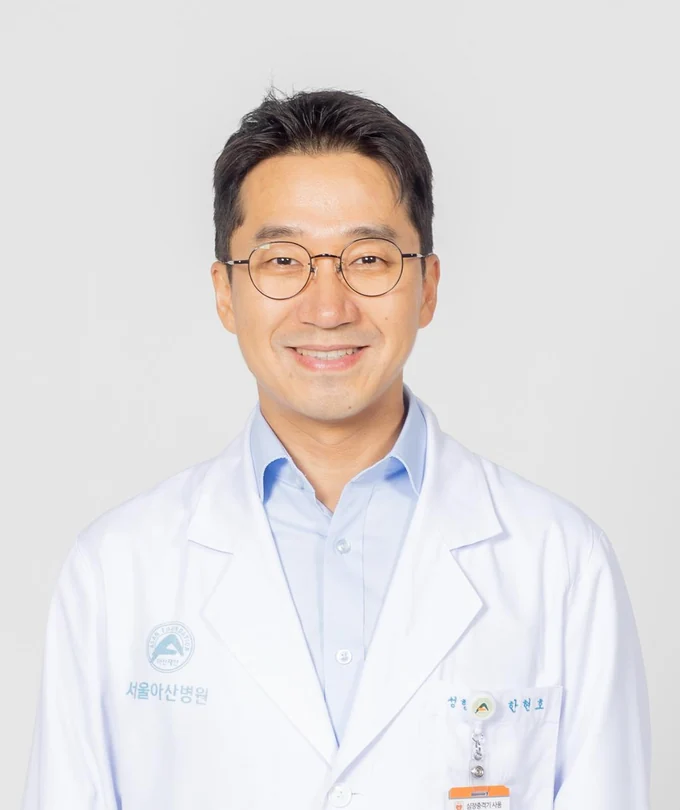 Prof. Hyun Ho Han